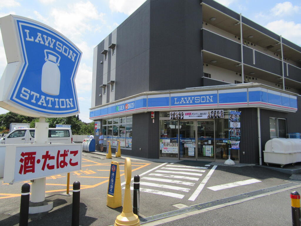 コンビニ　ローソン東山田駅前店（コンビニ）まで424m