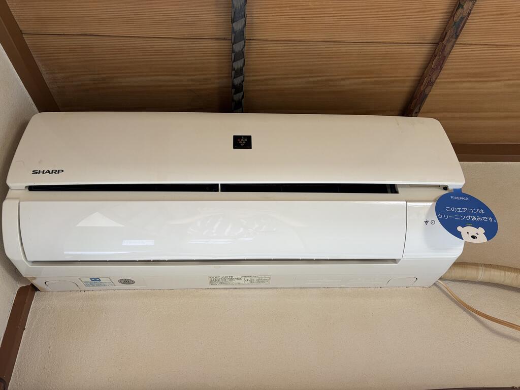 その他設備　エアコンあり