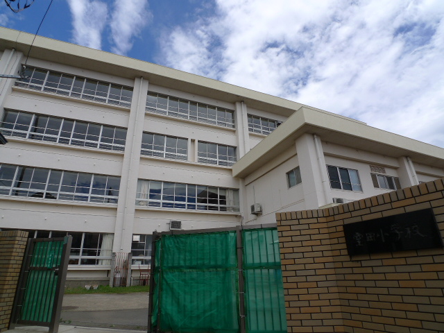 小学校　茅ヶ崎市立室田小学校（小学校）まで765m