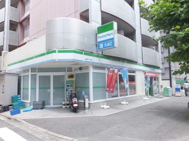 コンビニ　ファミリーマート横川町二丁目店（コンビニ）まで257m