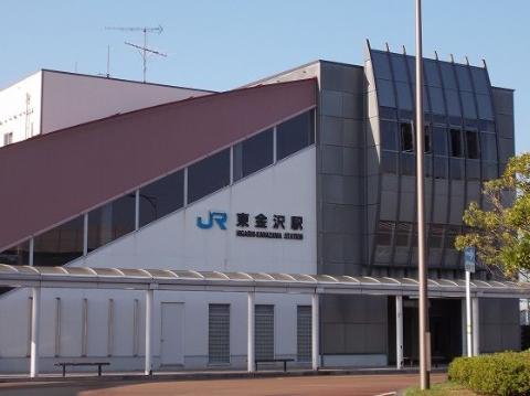 その他　東金沢駅(IRいしかわ鉄道 IRいしかわ鉄道線)（その他）まで774m