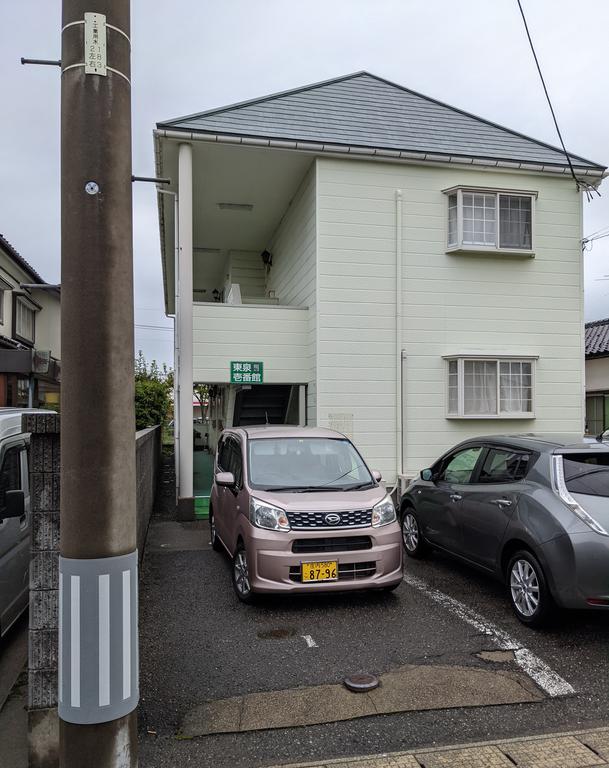 東泉壱番館の建物外観