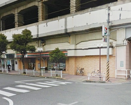コンビニ　セブンイレブン福山宝町店（コンビニ）まで350m