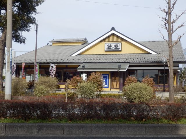 【第三田中荘の飲食店】