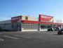 ドラックストア　ツルハドラッグ苫小牧花園店（ドラッグストア）まで1319m