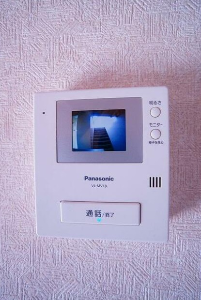 川津グランドハイツのその他写真