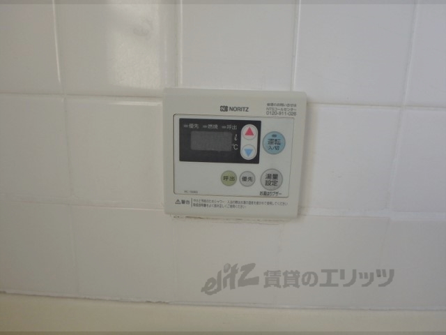 その他設備　給湯器リモコン