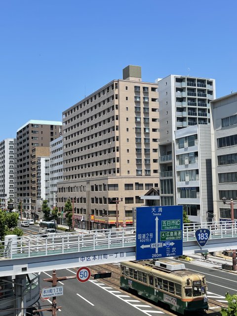 【広島市中区本川町のマンションの眺望】