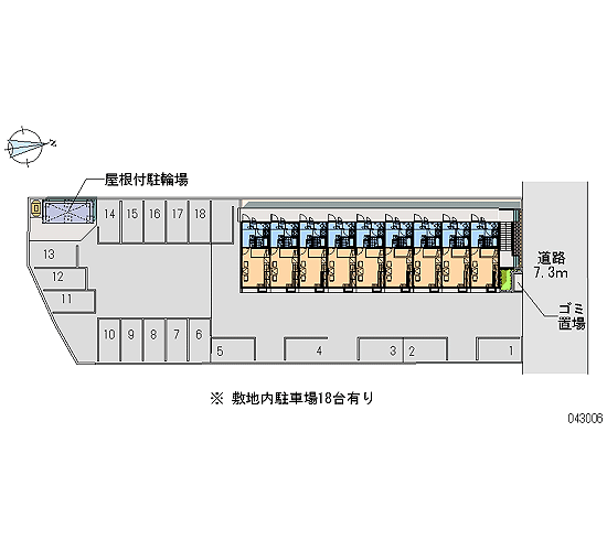 駐車場