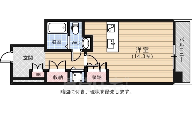 グランアークテラスの間取り