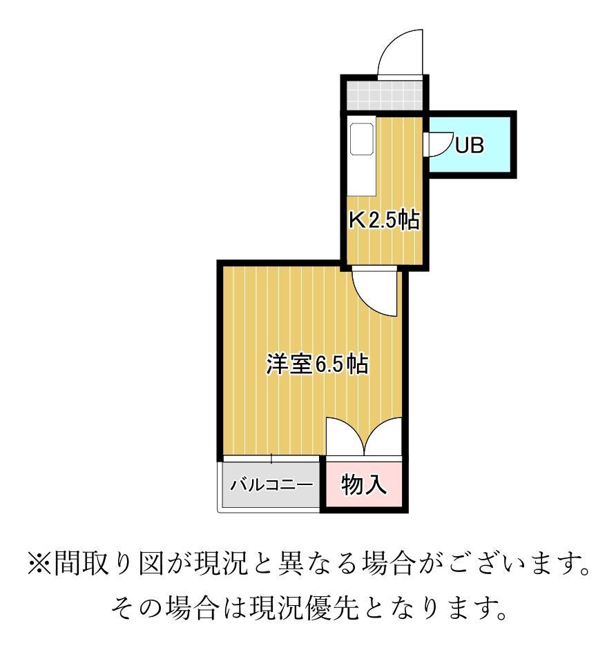 ファミール清閑町の間取り