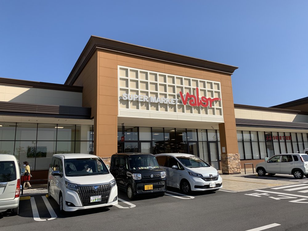 スーパー　バロー木津川店（スーパー）まで240m