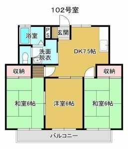 【羽生市西のマンションの間取り】