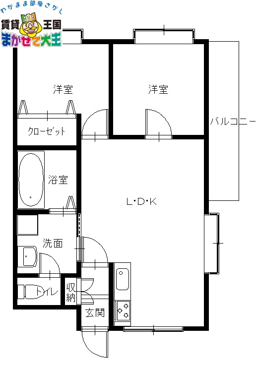 光町ハイツの間取り