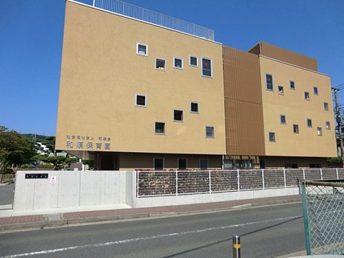 【久里浜３丁目共同住宅の幼稚園・保育園】