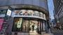 スーパー　CoDeli堂島1丁目店（スーパー）まで502m
