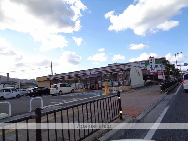 コンビニ　セブン－イレブン海南船尾店（コンビニ）まで215m