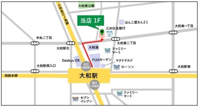 【藤沢市湘南台のマンションのその他】