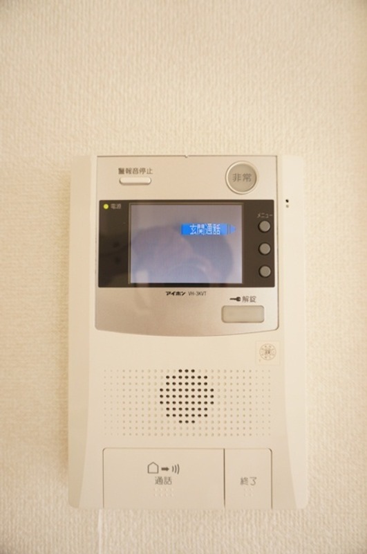 セキュリティ　図面と現状に相違がある場合には現状を優先