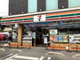 コンビニ　セブンイレブン 倉敷市役所店（コンビニ）まで983m