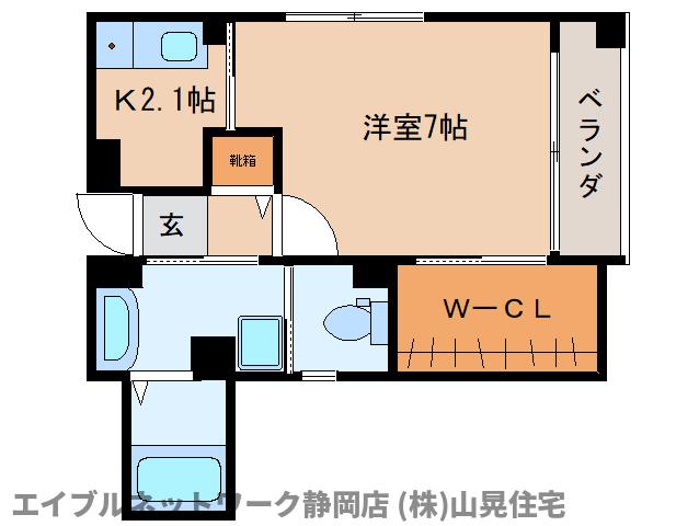 静岡市葵区梅屋町のマンションの間取り