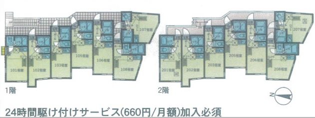 ユナイト中央シーリーンの間取り