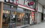 飲食店　ケンタッキーフライドチキンJR玉造駅前店（飲食店）まで357m