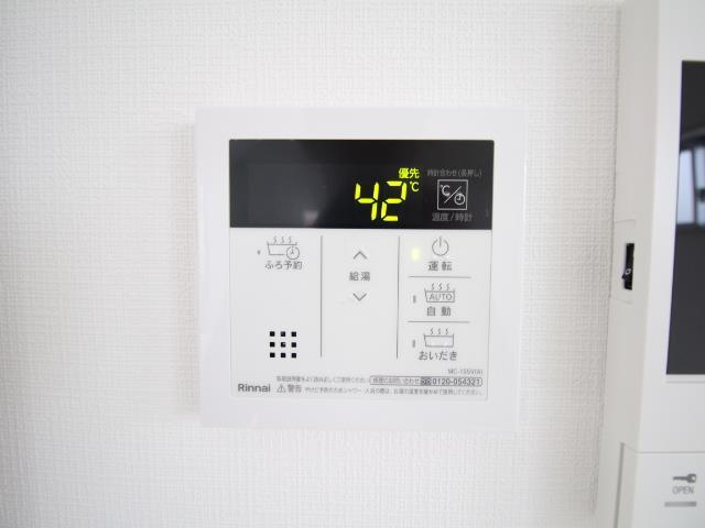 【クロレ南流山IIのその他設備】