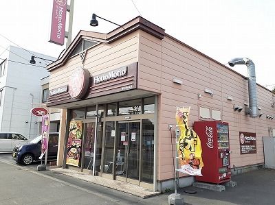 【ブリッジ　１３の飲食店】