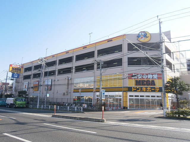 【横浜市保土ケ谷区初音ケ丘のマンションのその他】