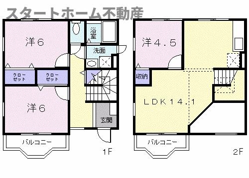 シャルマンＫ １の間取り