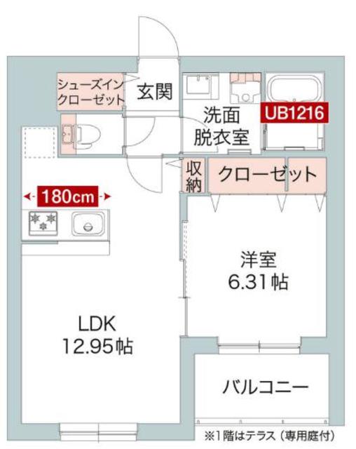 Clailio高津の間取り