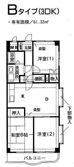 サンヴァレイ志村の間取り