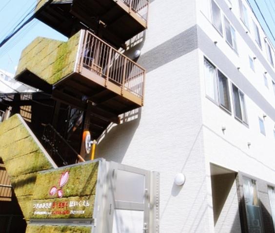 幼稚園・保育園　つきのみさきさくらさくほいくえん（幼稚園・保育園）まで90m