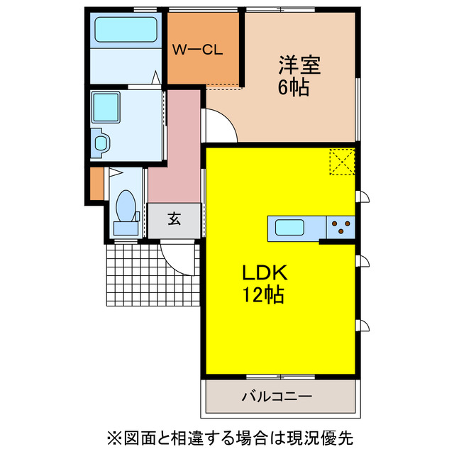 ラグーナ船越Aの間取り