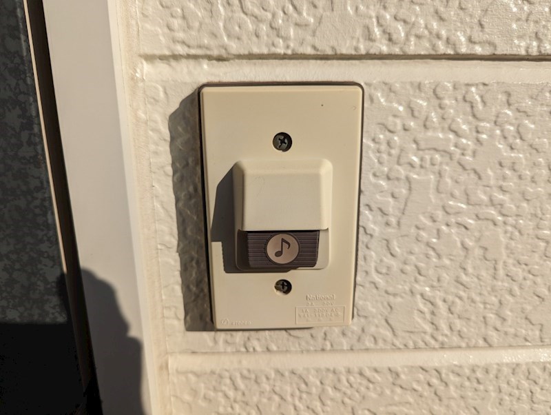 セキュリティ　別部屋参照