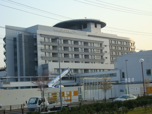 病院　西部医療センター（病院）まで575m