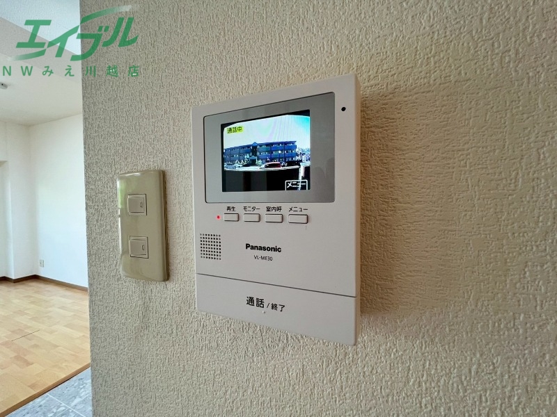 セキュリティ　同物件別室の画像です