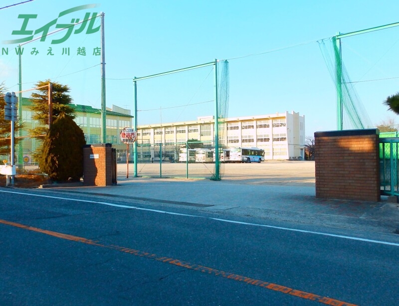 小学校　四日市市立大矢知興譲小学校（小学校）まで1289m
