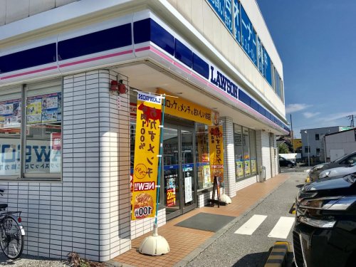 コンビニ　ローソン 彦根インター店（コンビニ）まで2558m