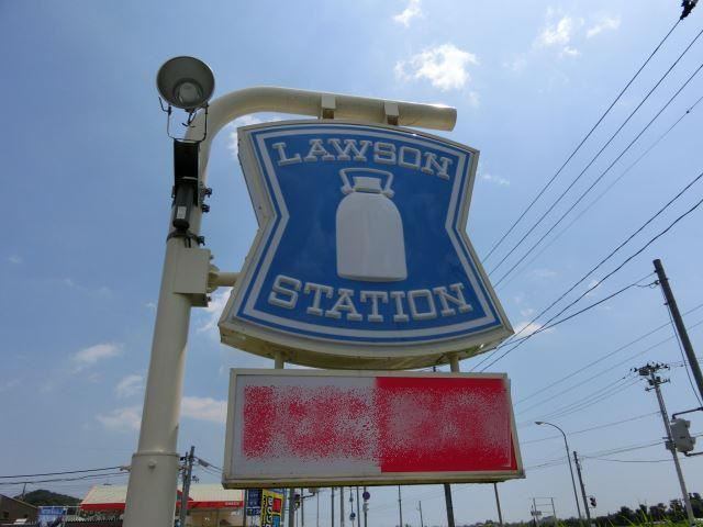 コンビニ　ローソン仙台二日町中央店（コンビニ）まで55m