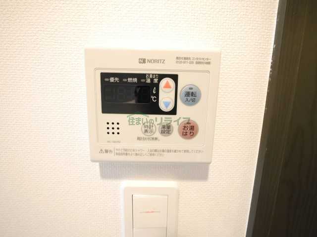その他設備　ディアレイシャス市谷薬王寺