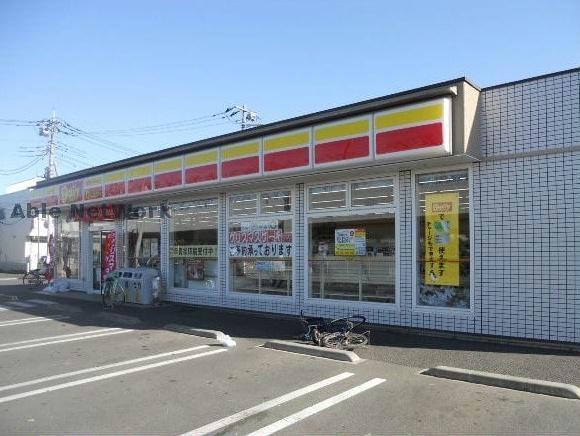 コンビニ　デイリーヤマザキ古河平和町店（コンビニ）まで243m