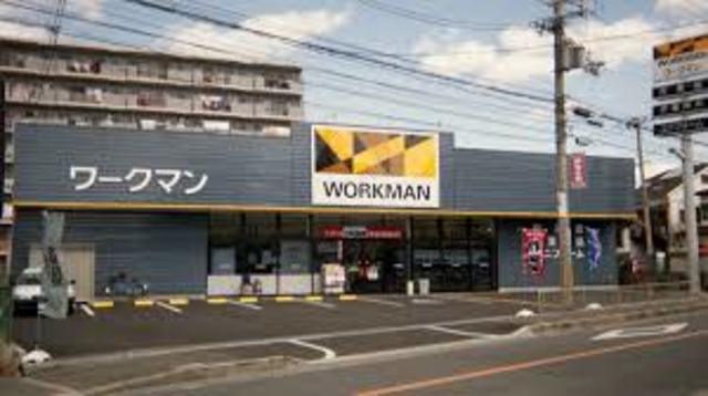 ショッピングセンター　ワークマン門真東江端店（ショッピングセンター）まで447m