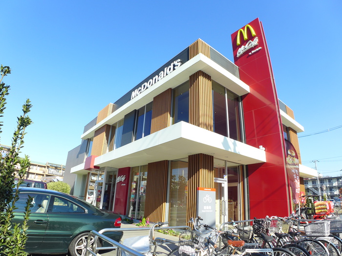 飲食店　マクドナルド（飲食店）まで279m