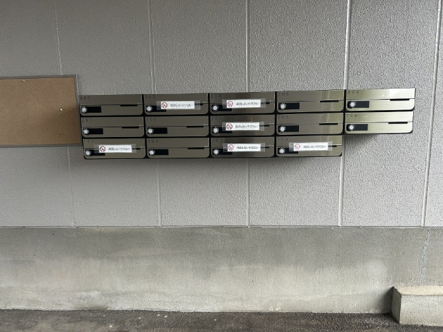 その他共有部分