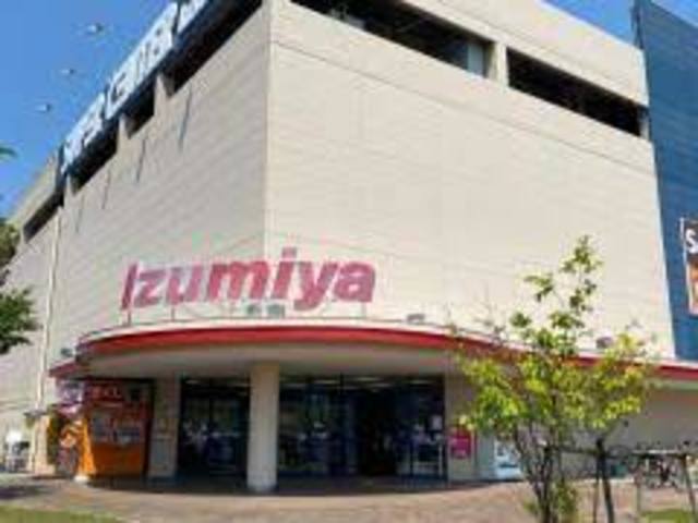 ショッピングセンター　マックハウスS．S．F．イズミヤ神戸玉津店（ショッピングセンター）まで830m