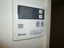 その他設備　給湯リモコンです。