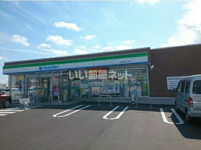 コンビニ　ファミリーマート 弘前石渡三丁目店（コンビニ）まで306m