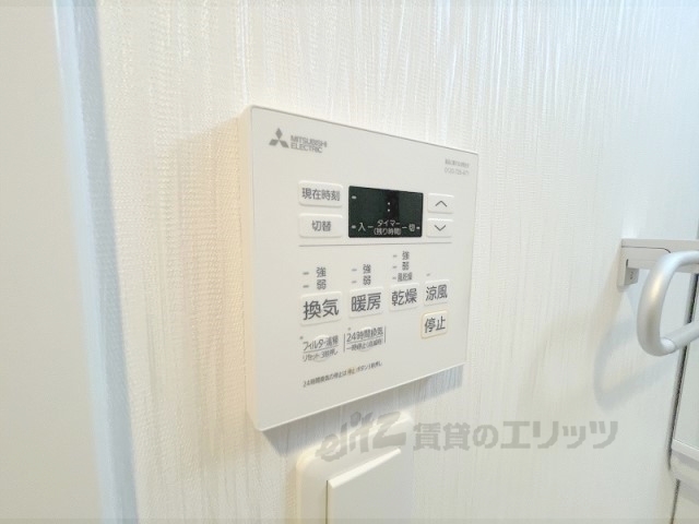 その他設備　浴室乾燥機